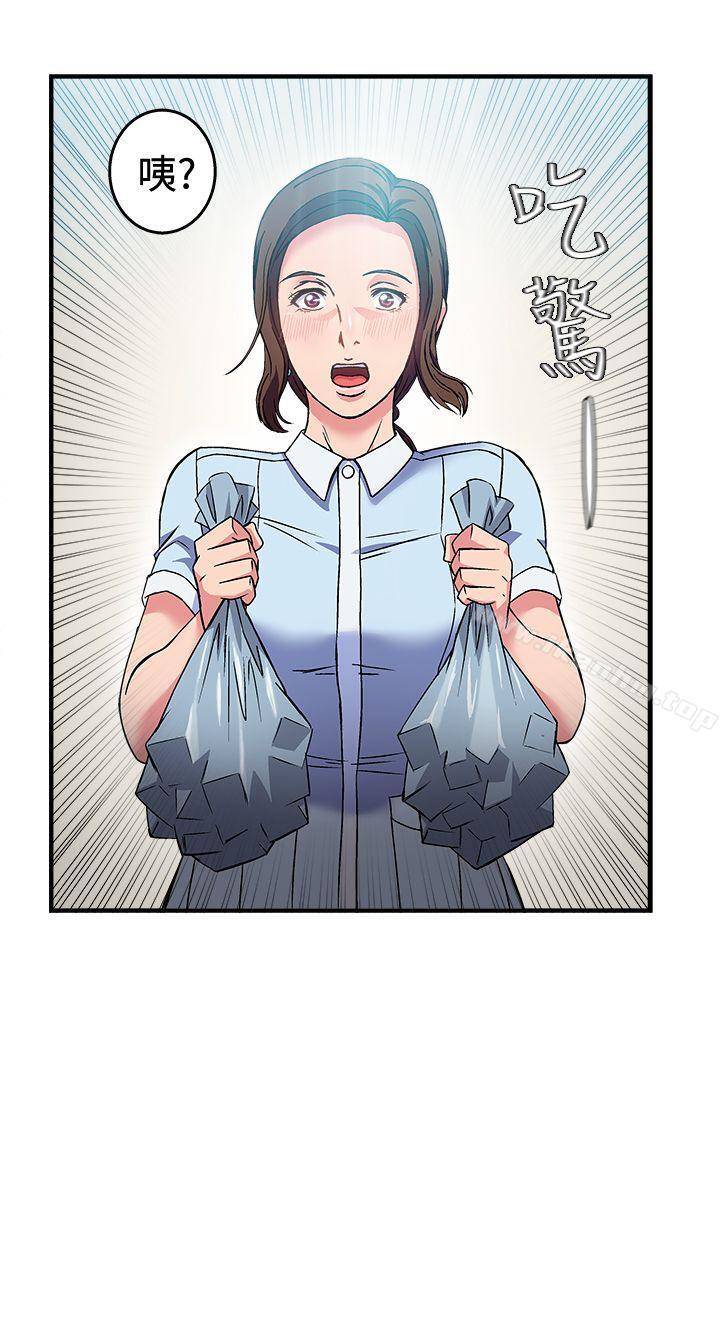 制服的誘惑漫画 免费阅读 制服的诱惑 护士篇(5) 12.jpg