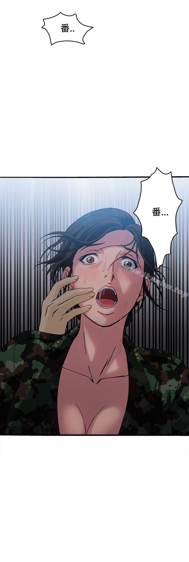 制服的誘惑漫画 免费阅读 制服的诱惑 军人篇(1) 19.jpg