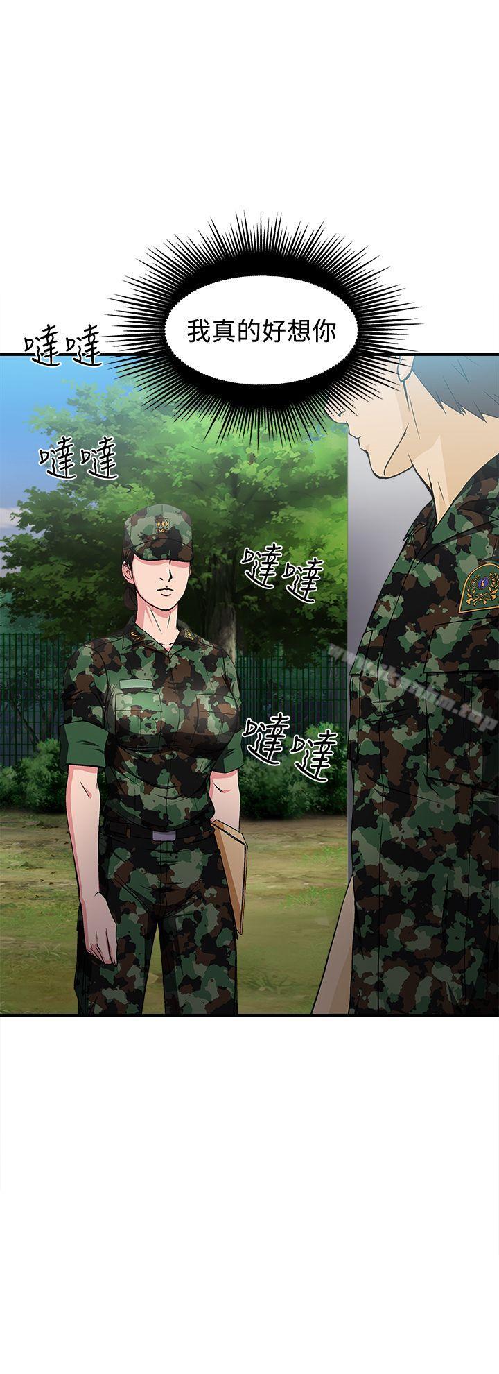 制服的誘惑漫画 免费阅读 制服的诱惑 军人篇(3) 2.jpg