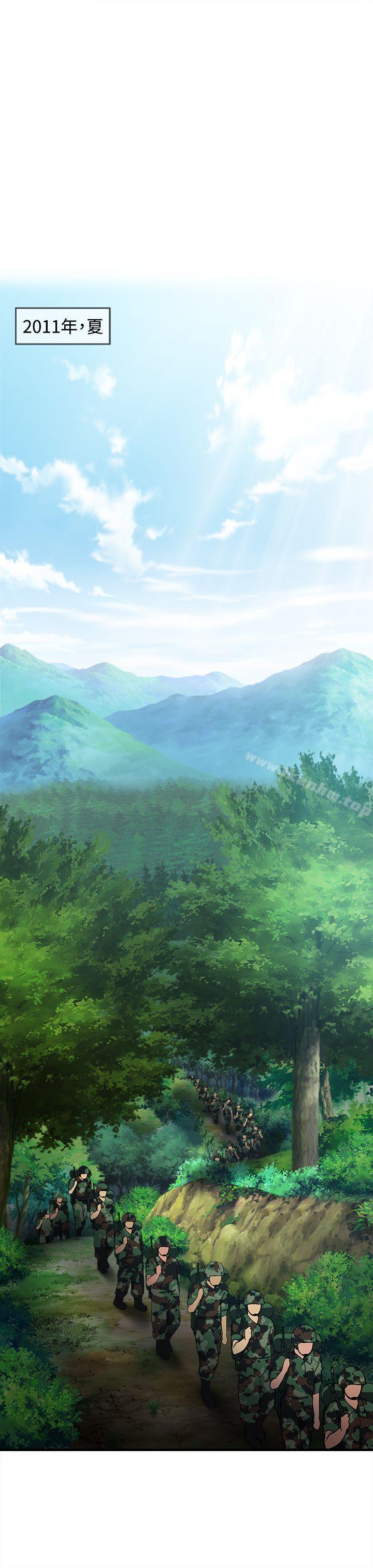 制服的誘惑漫画 免费阅读 制服的诱惑 军人篇(3) 10.jpg