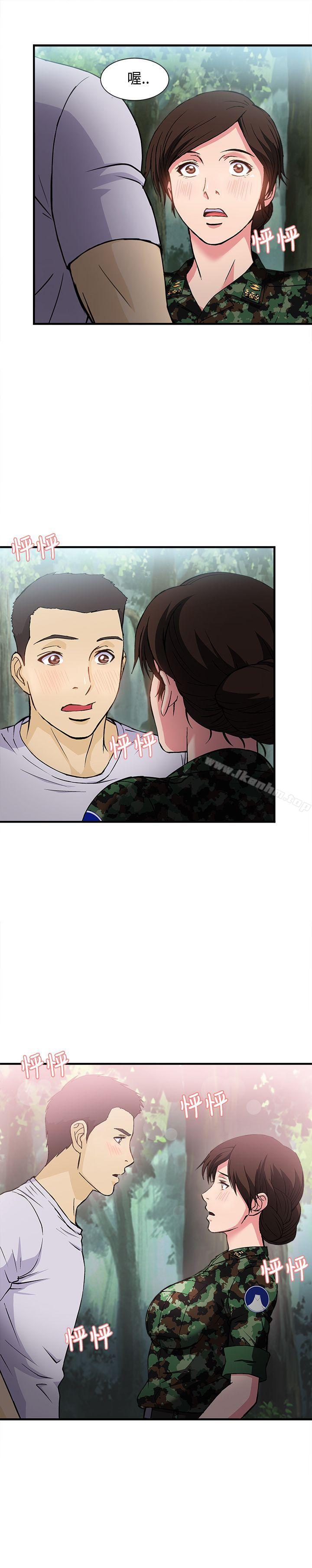 制服的誘惑漫画 免费阅读 制服的诱惑 军人篇(6) 4.jpg