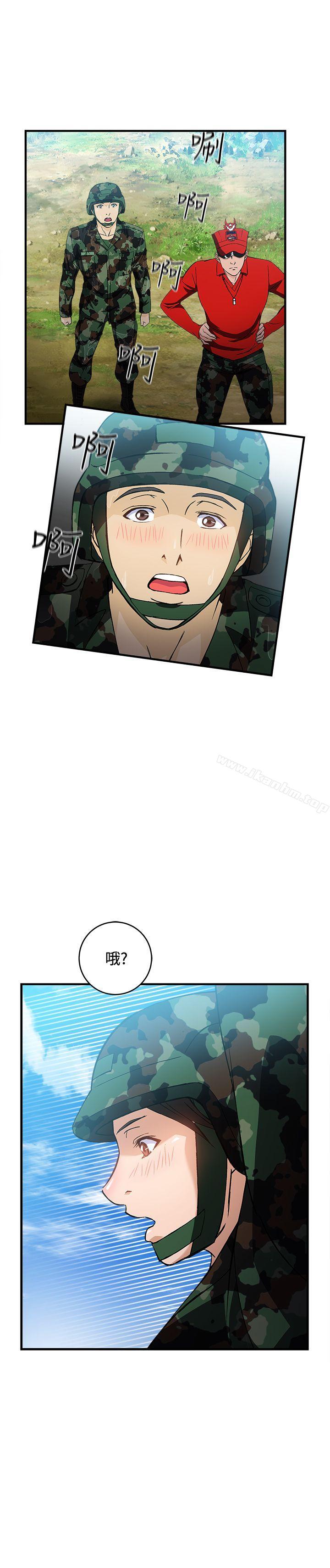 制服的誘惑漫画 免费阅读 制服的诱惑 军人篇(6) 27.jpg