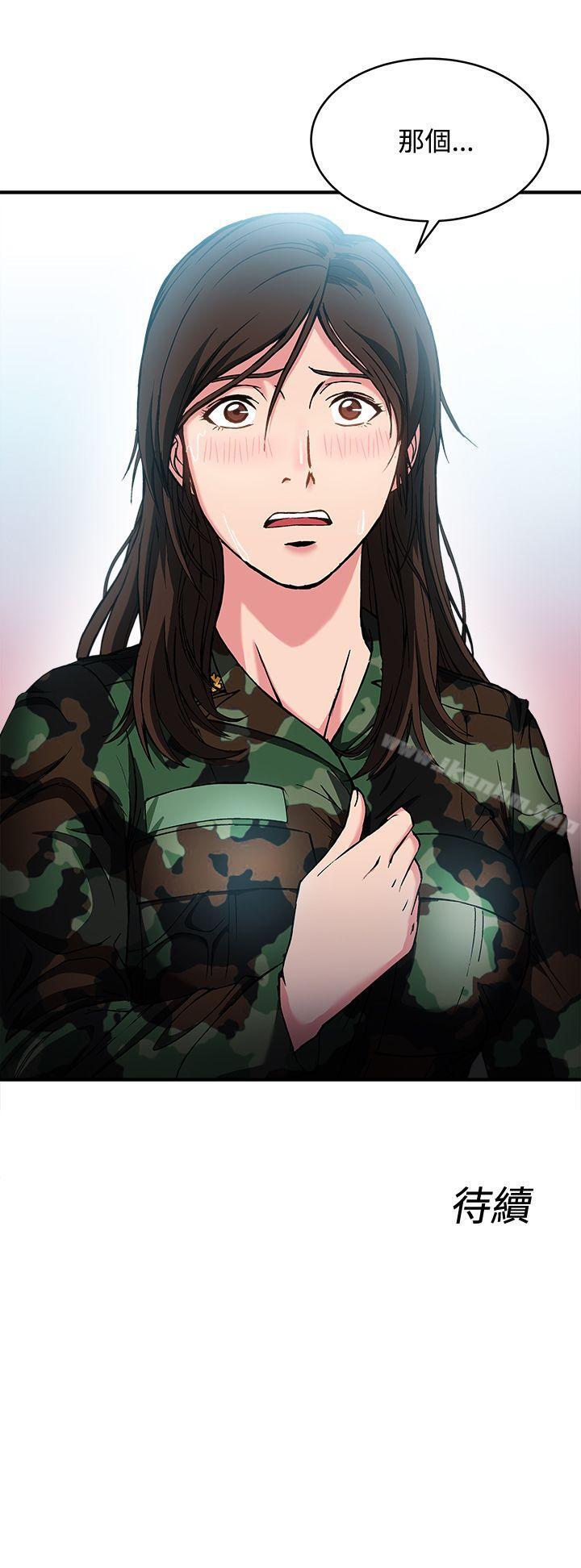 制服的誘惑漫画 免费阅读 制服的诱惑 军人篇(6) 36.jpg