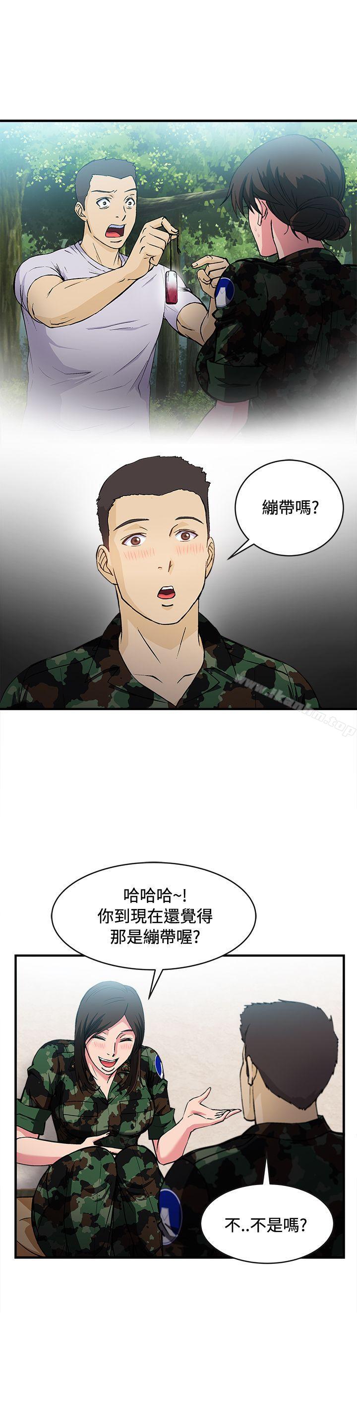 制服的誘惑漫画 免费阅读 制服的诱惑 军人篇(7) 22.jpg