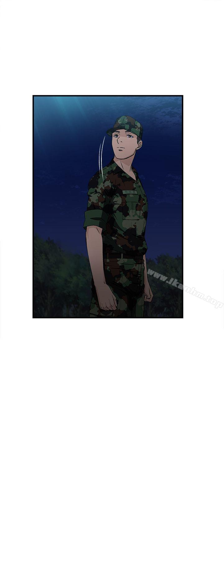 制服的誘惑漫画 免费阅读 制服的诱惑 军人篇(8) 29.jpg