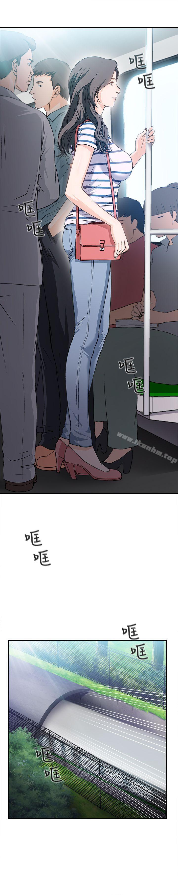 制服的誘惑漫画 免费阅读 制服的诱惑 银行员(1) 3.jpg