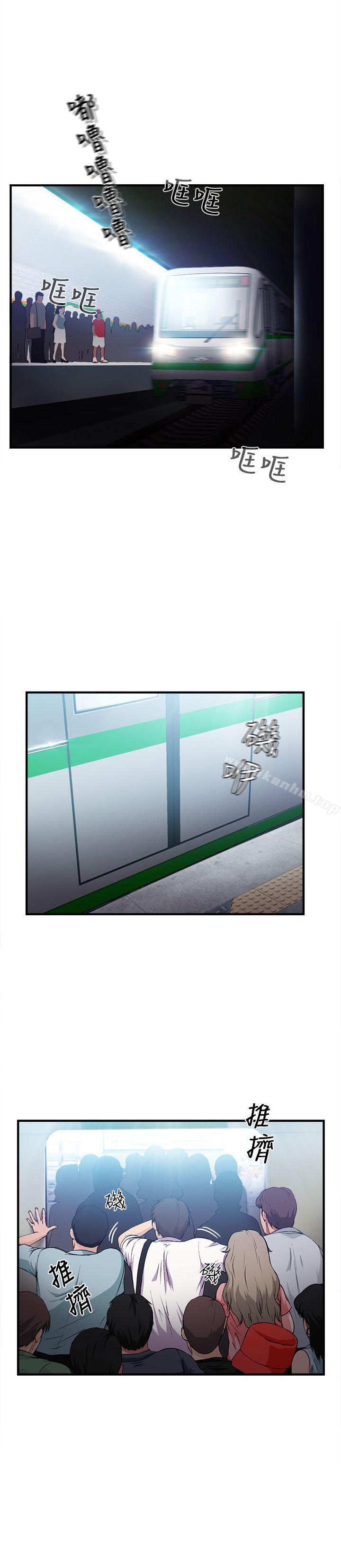 制服的誘惑漫画 免费阅读 制服的诱惑 银行员(1) 4.jpg