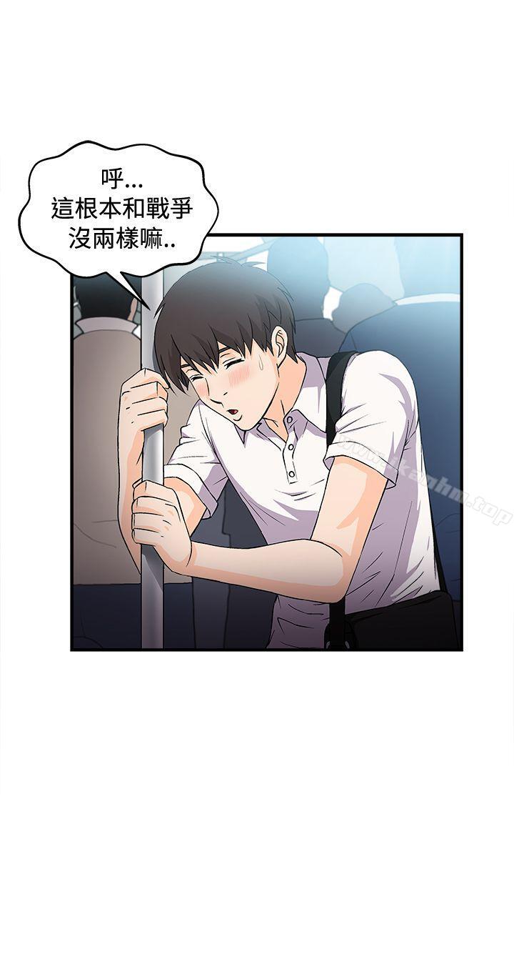 制服的誘惑漫画 免费阅读 制服的诱惑 银行员(1) 5.jpg