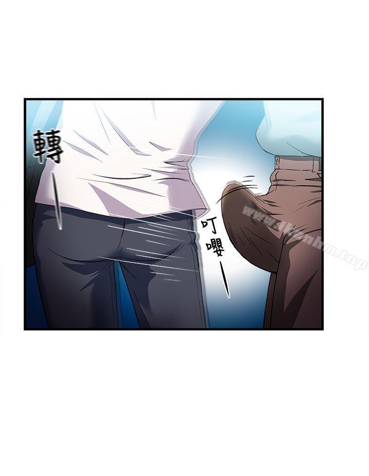 制服的誘惑漫画 免费阅读 制服的诱惑 银行员(1) 11.jpg