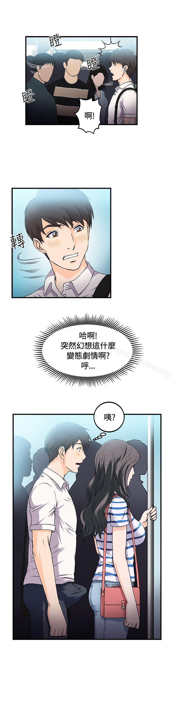 制服的誘惑漫画 免费阅读 制服的诱惑 银行员(1) 18.jpg