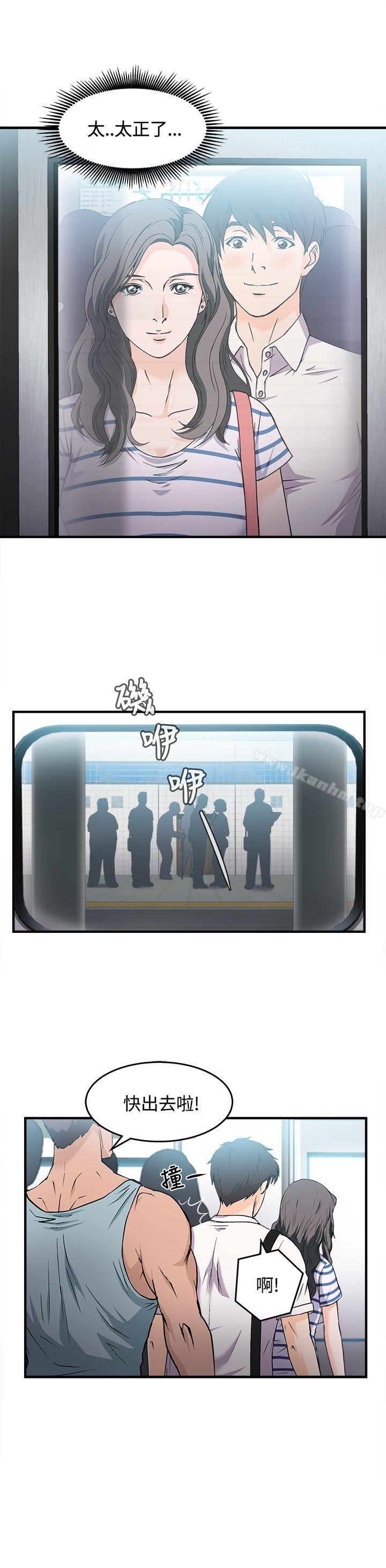 制服的誘惑漫画 免费阅读 制服的诱惑 银行员(1) 19.jpg