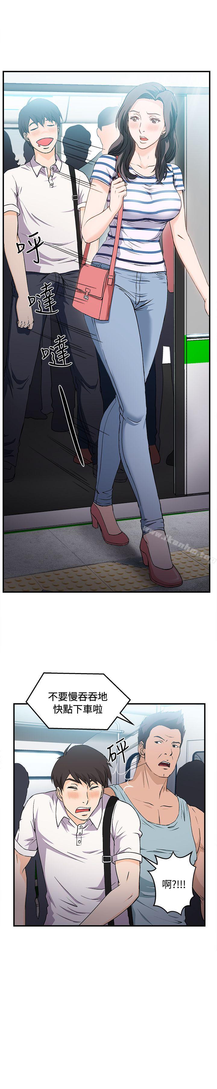 制服的誘惑漫画 免费阅读 制服的诱惑 银行员(1) 24.jpg