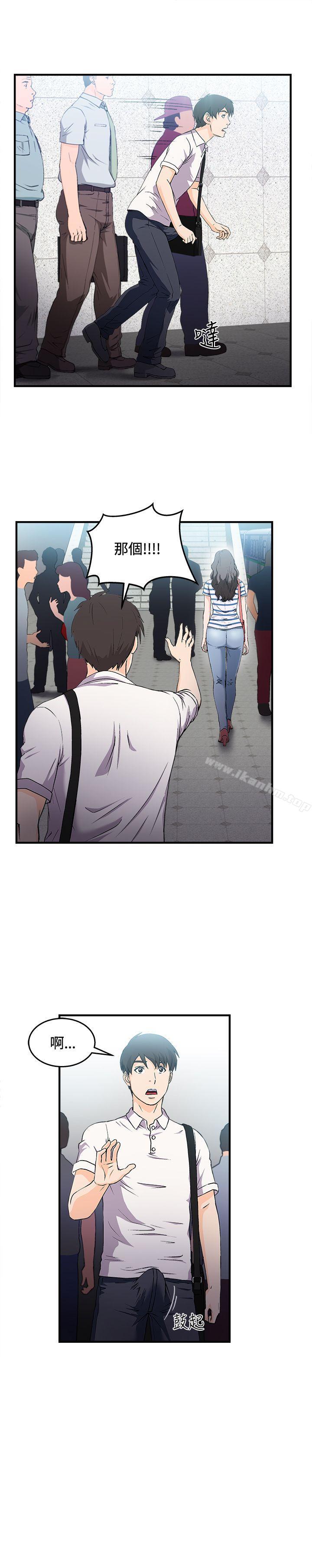 制服的誘惑漫画 免费阅读 制服的诱惑 银行员(1) 25.jpg