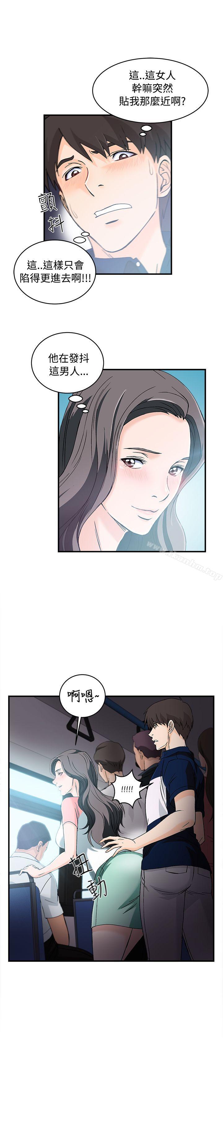 制服的誘惑漫画 免费阅读 制服的诱惑 银行员(4) 16.jpg