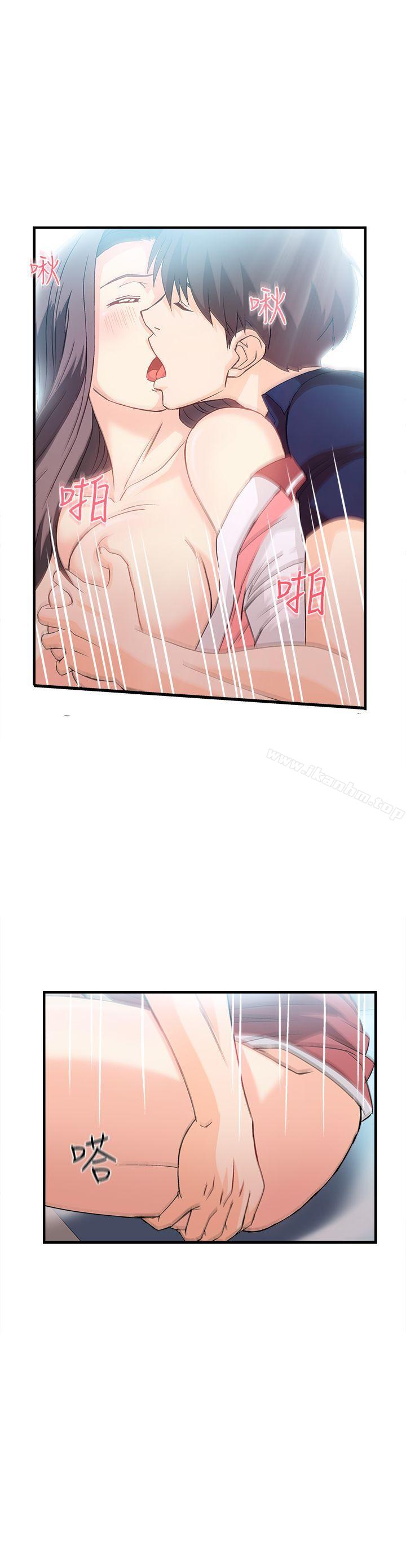 制服的誘惑漫画 免费阅读 制服的诱惑 银行员(7) 22.jpg