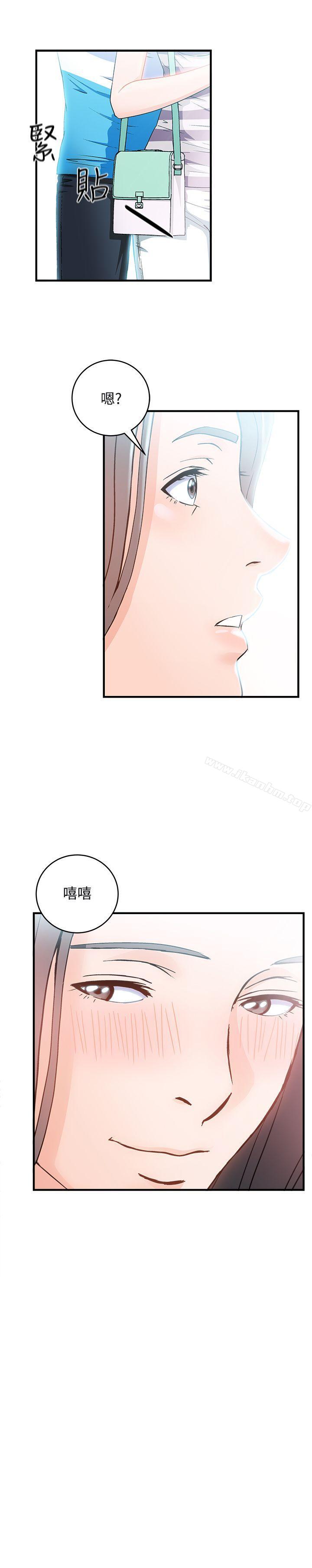 制服的誘惑漫画 免费阅读 制服的诱惑 最终话 4.jpg