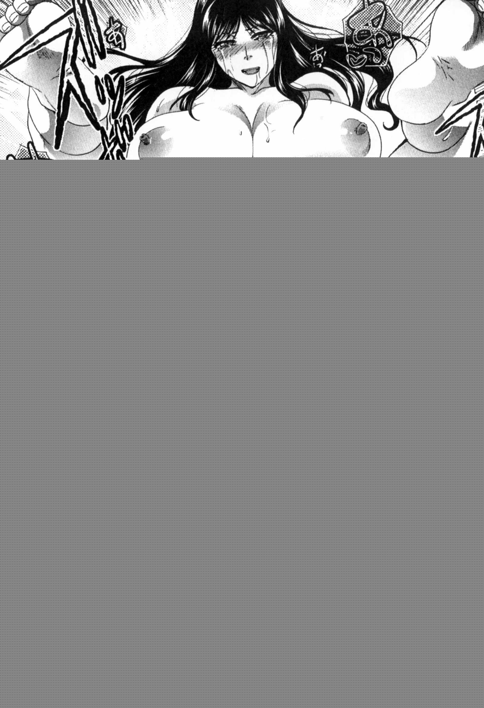 侵犯人妻_犯された人妻強姦漫画 免费阅读 整部漫画 77.jpg