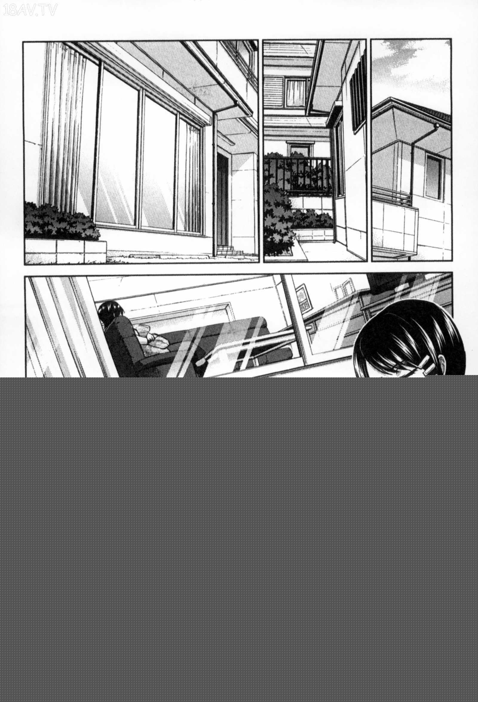 侵犯人妻_犯された人妻強姦漫画 免费阅读 整部漫画 86.jpg