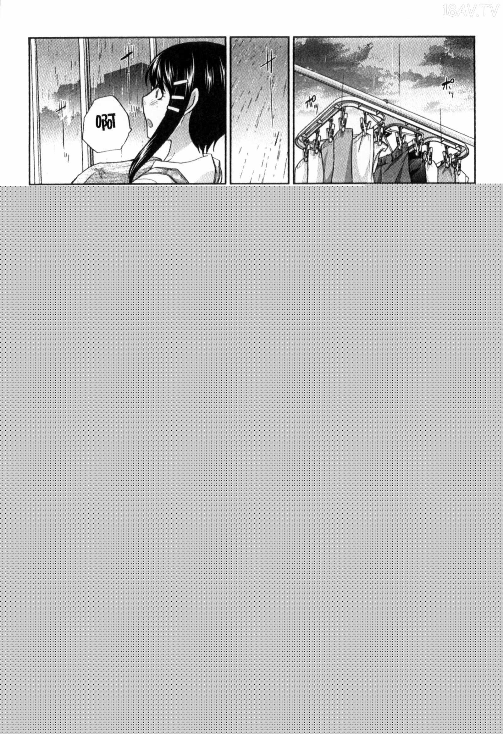 侵犯人妻_犯された人妻強姦漫画 免费阅读 整部漫画 87.jpg