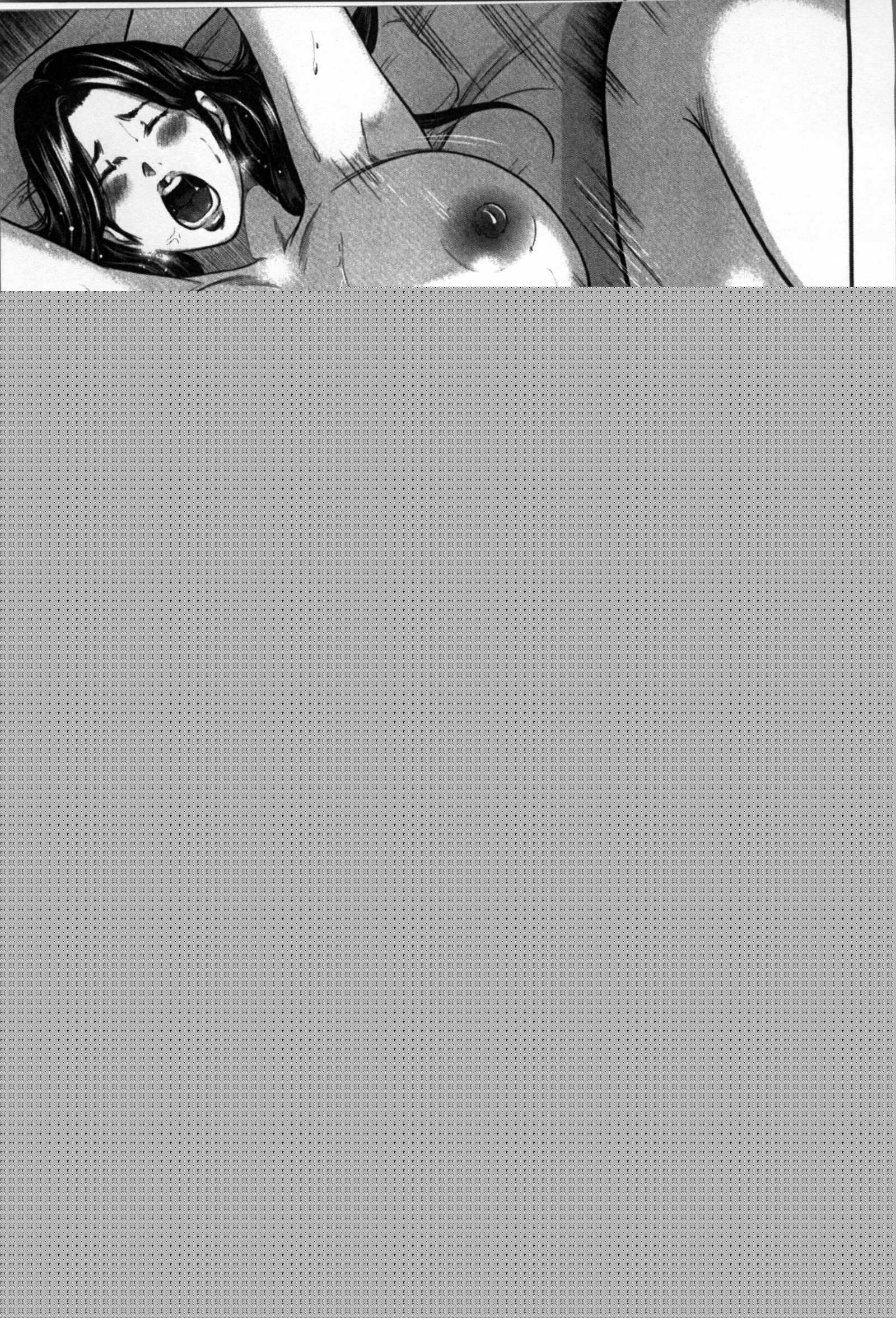 相姦のレプリカ漫画 免费阅读 整部漫画 25.jpg