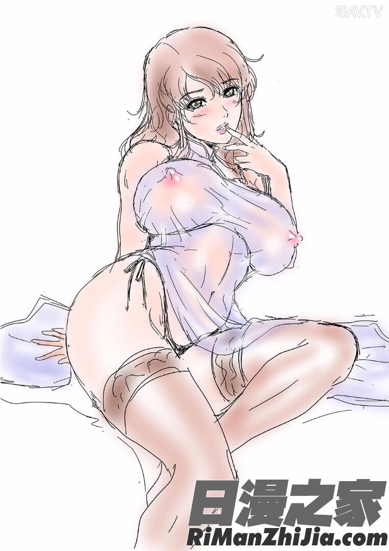 今宵、妻が晒されて…漫画 免费阅读 整部漫画 199.jpg