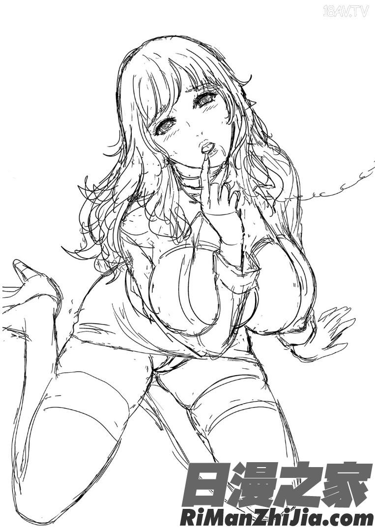 今宵、妻が晒されて…漫画 免费阅读 整部漫画 200.jpg