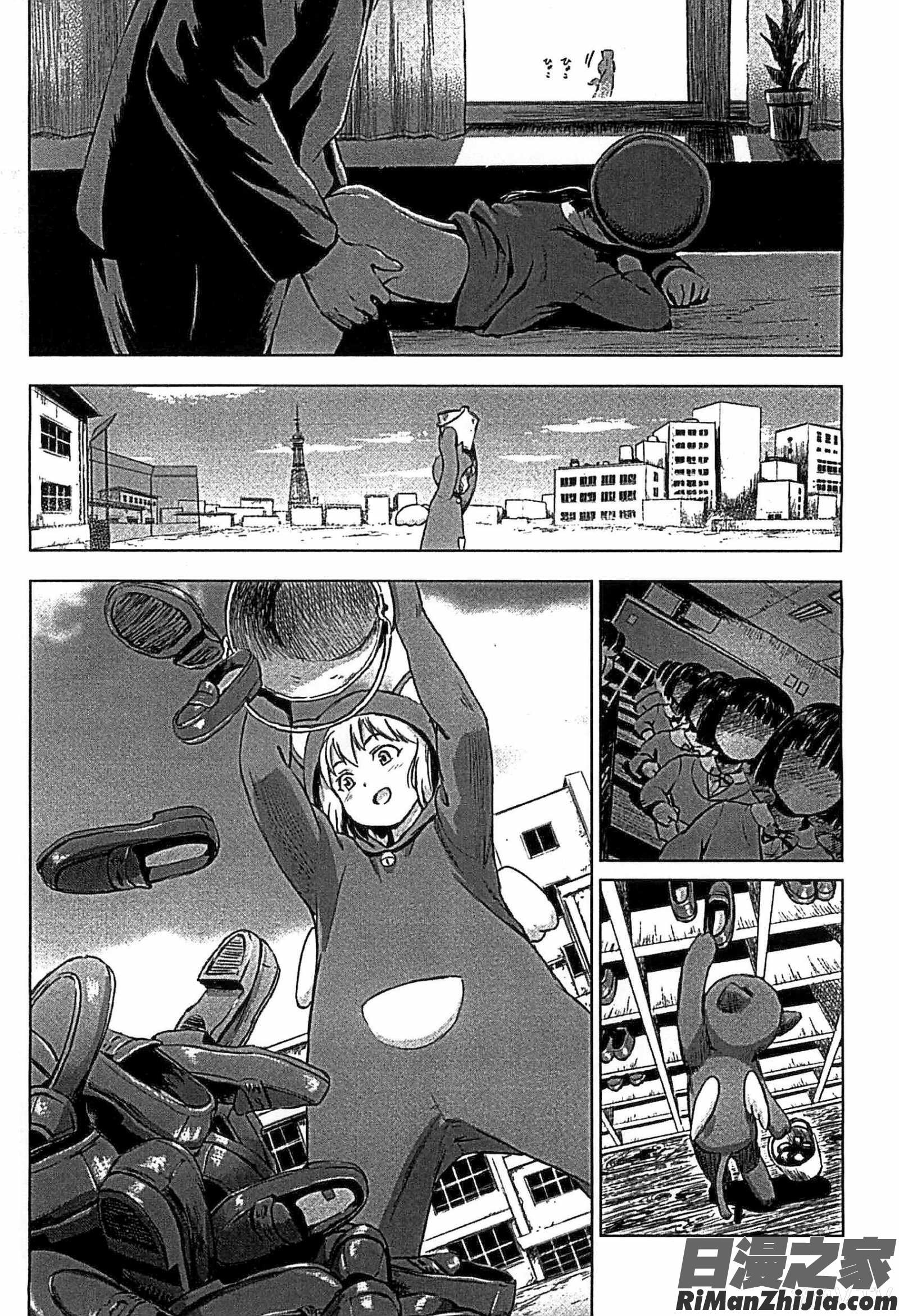 少女熱漫画 免费阅读 整部漫画 131.jpg