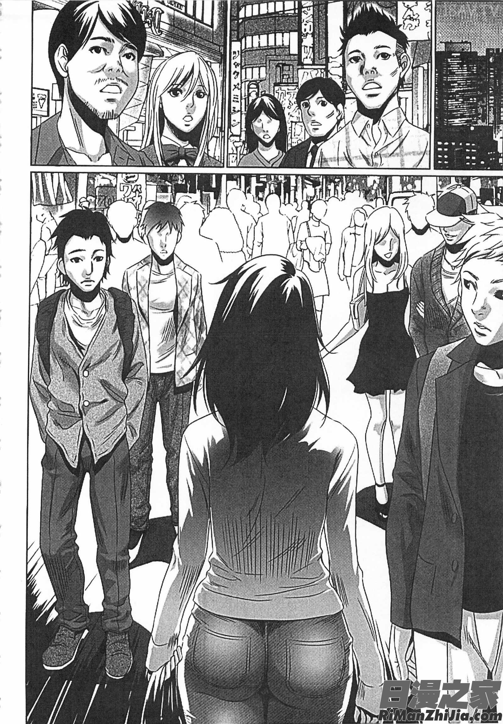 半分玩具漫画 免费阅读 整部漫画 28.jpg