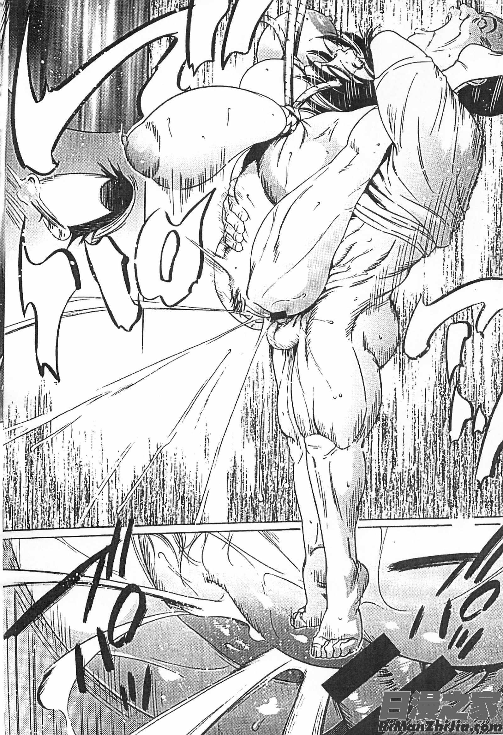 半分玩具漫画 免费阅读 整部漫画 148.jpg