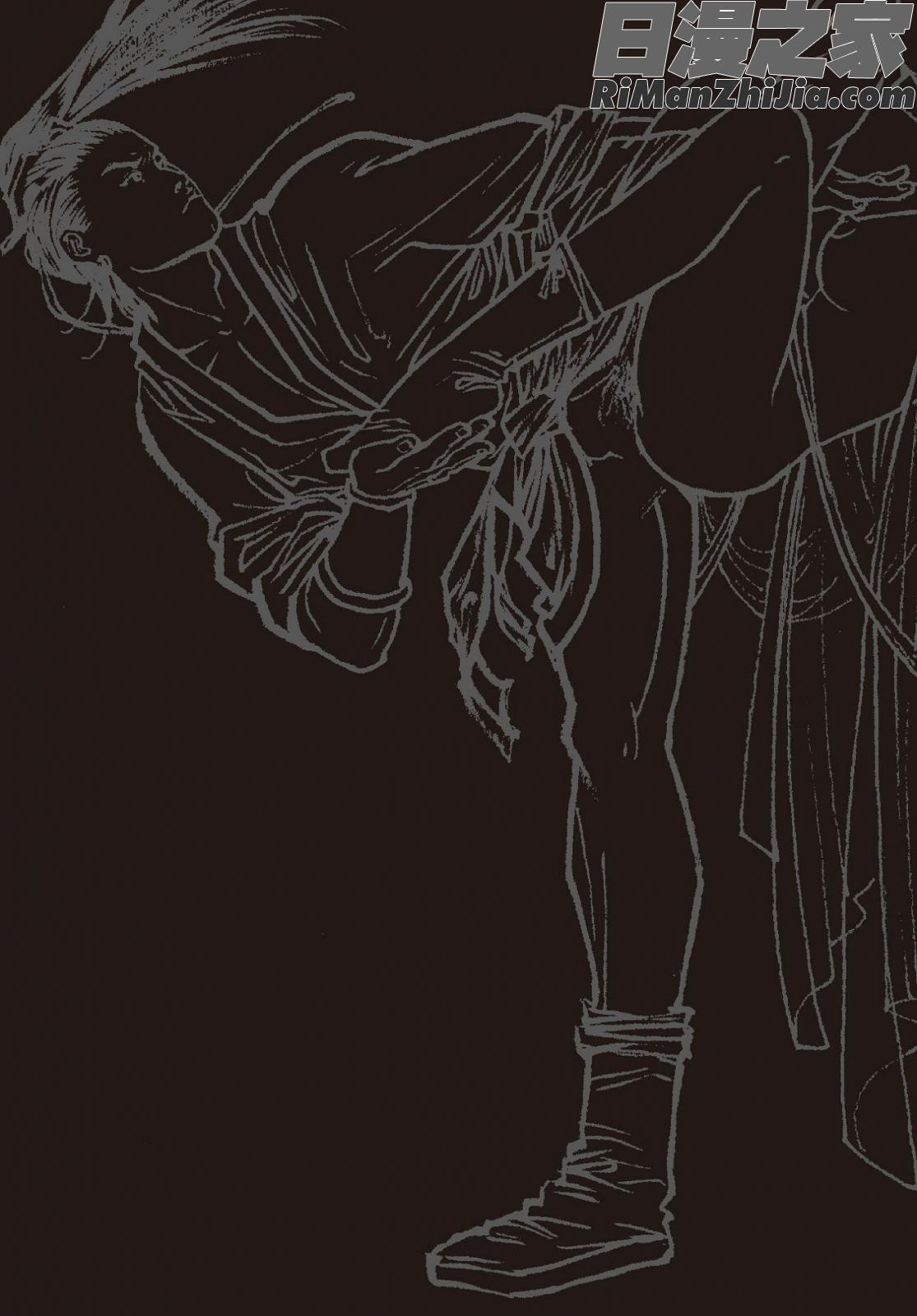 狎客行-九真陰經漫画 免费阅读 整部漫画 9.jpg