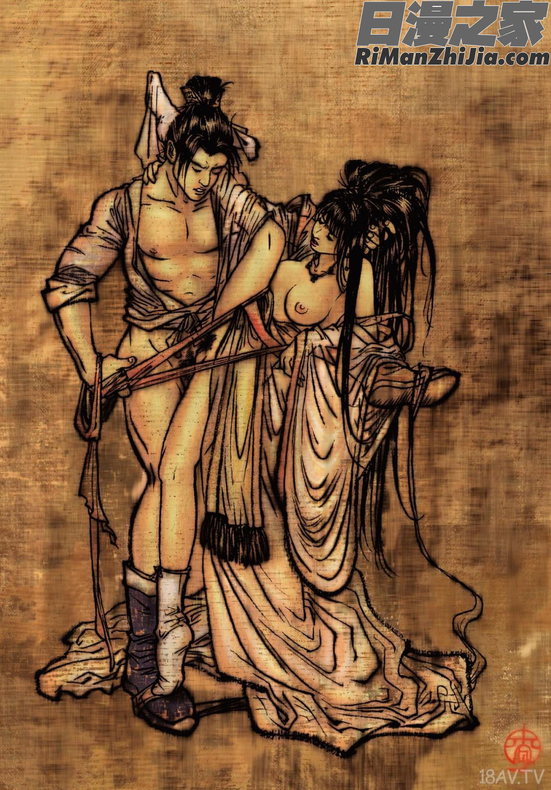 狎客行-九真陰經漫画 免费阅读 整部漫画 94.jpg