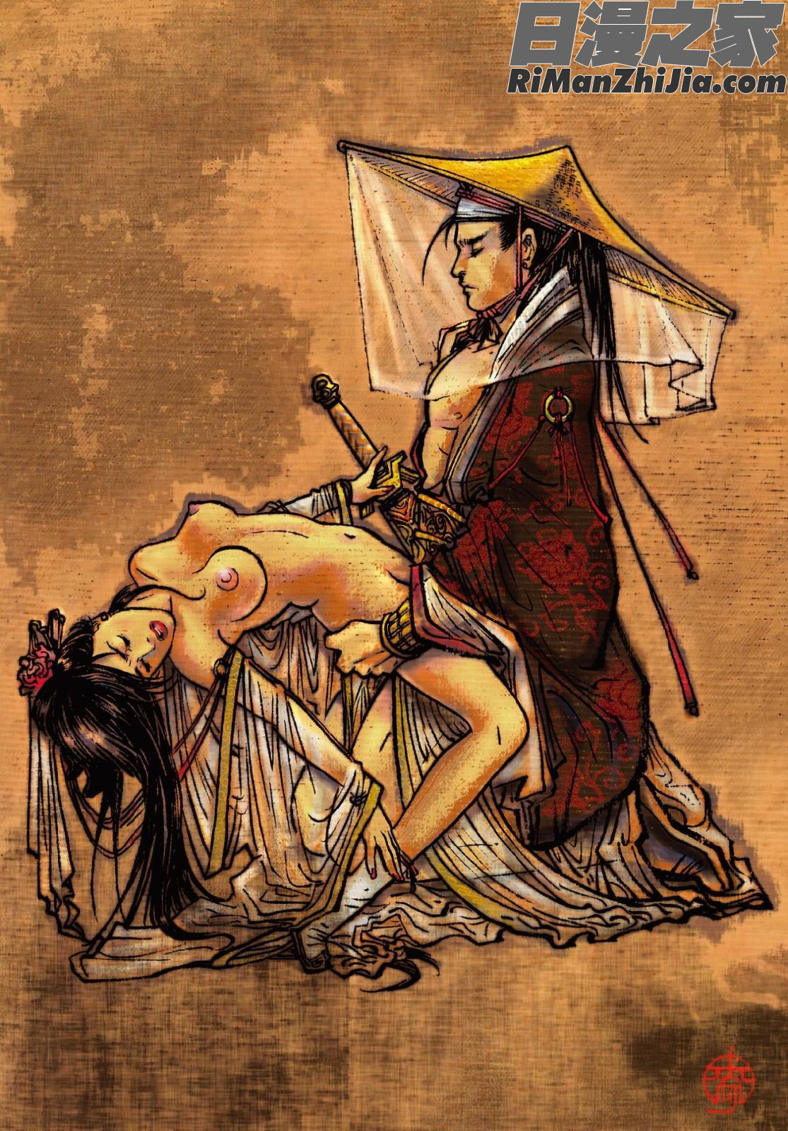 狎客行-九真陰經漫画 免费阅读 整部漫画 98.jpg