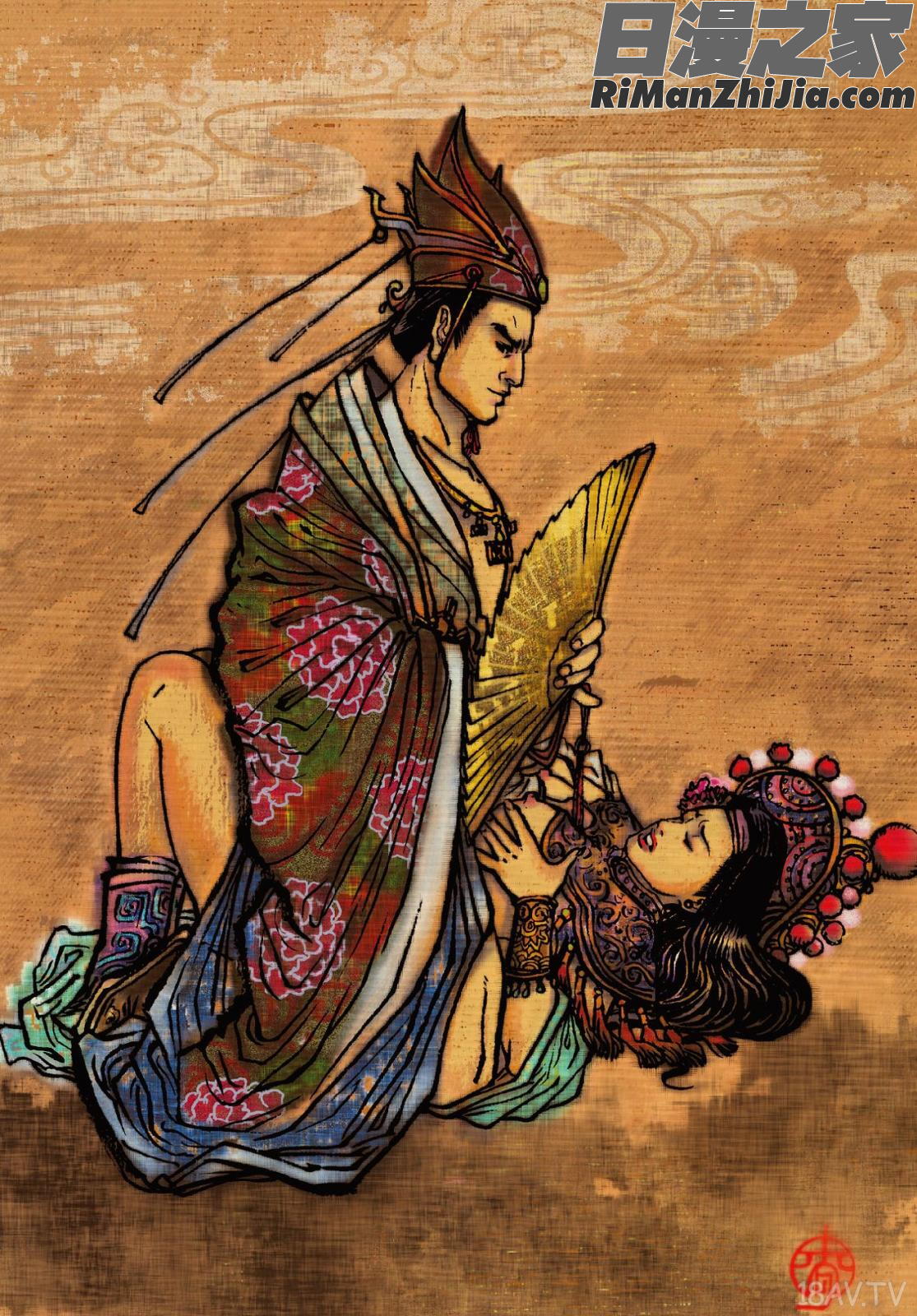 狎客行-九真陰經漫画 免费阅读 整部漫画 108.jpg