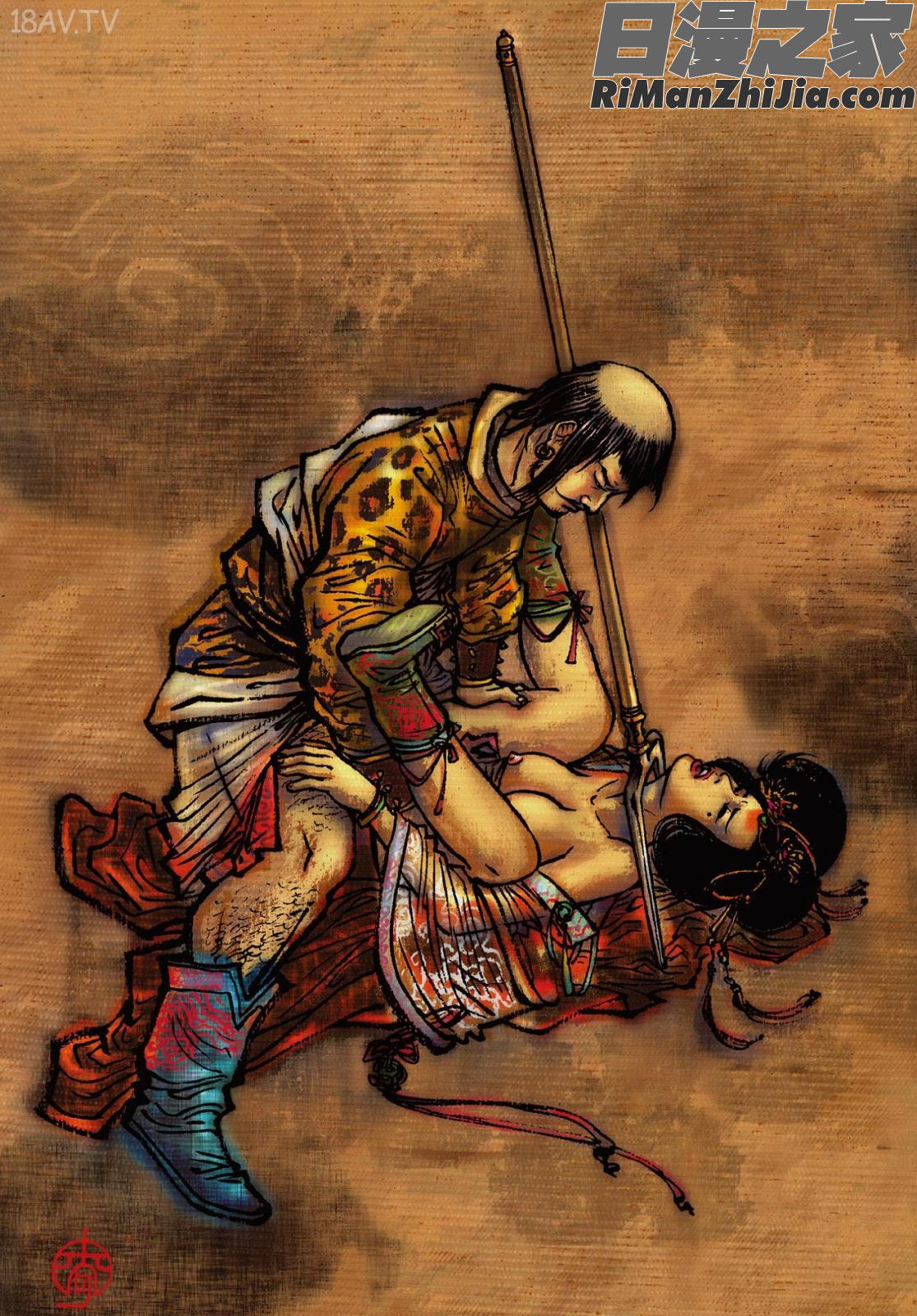 狎客行-九真陰經漫画 免费阅读 整部漫画 130.jpg