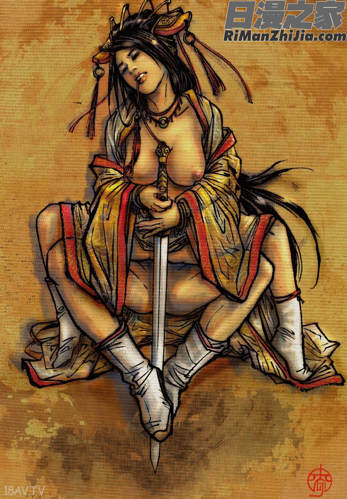 狎客行-九真陰經漫画 免费阅读 整部漫画 134.jpg