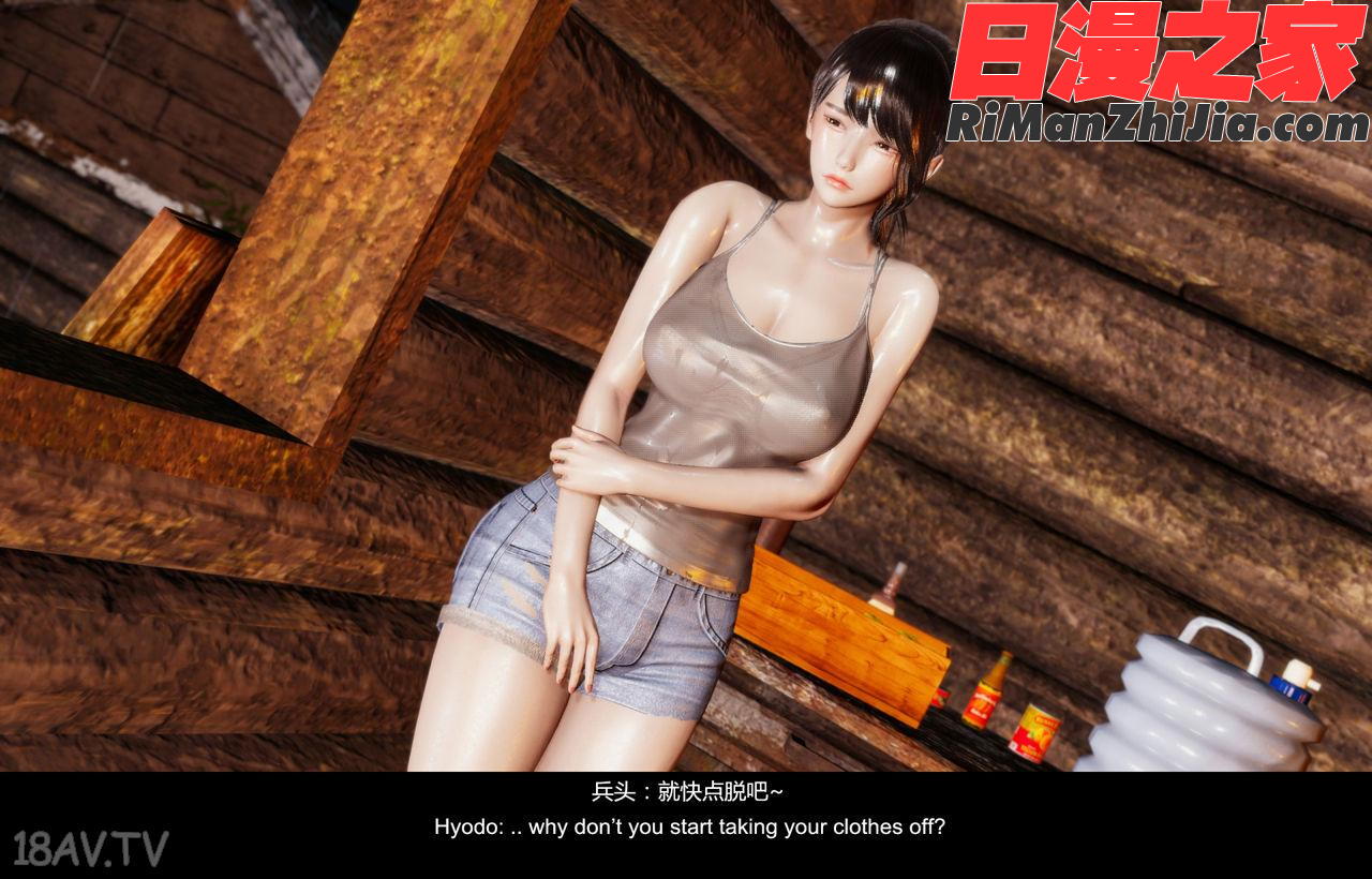 隔绝岛ISoLAND前篇PART1漫画 免费阅读 整部漫画 56.jpg