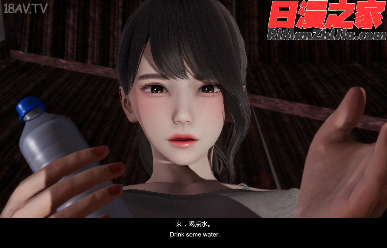 隔绝岛ISoLAND前篇PART1漫画 免费阅读 整部漫画 117.jpg