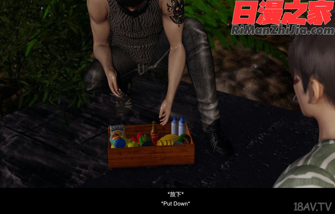 隔绝岛ISoLAND中篇PART2漫画 免费阅读 整部漫画 126.jpg