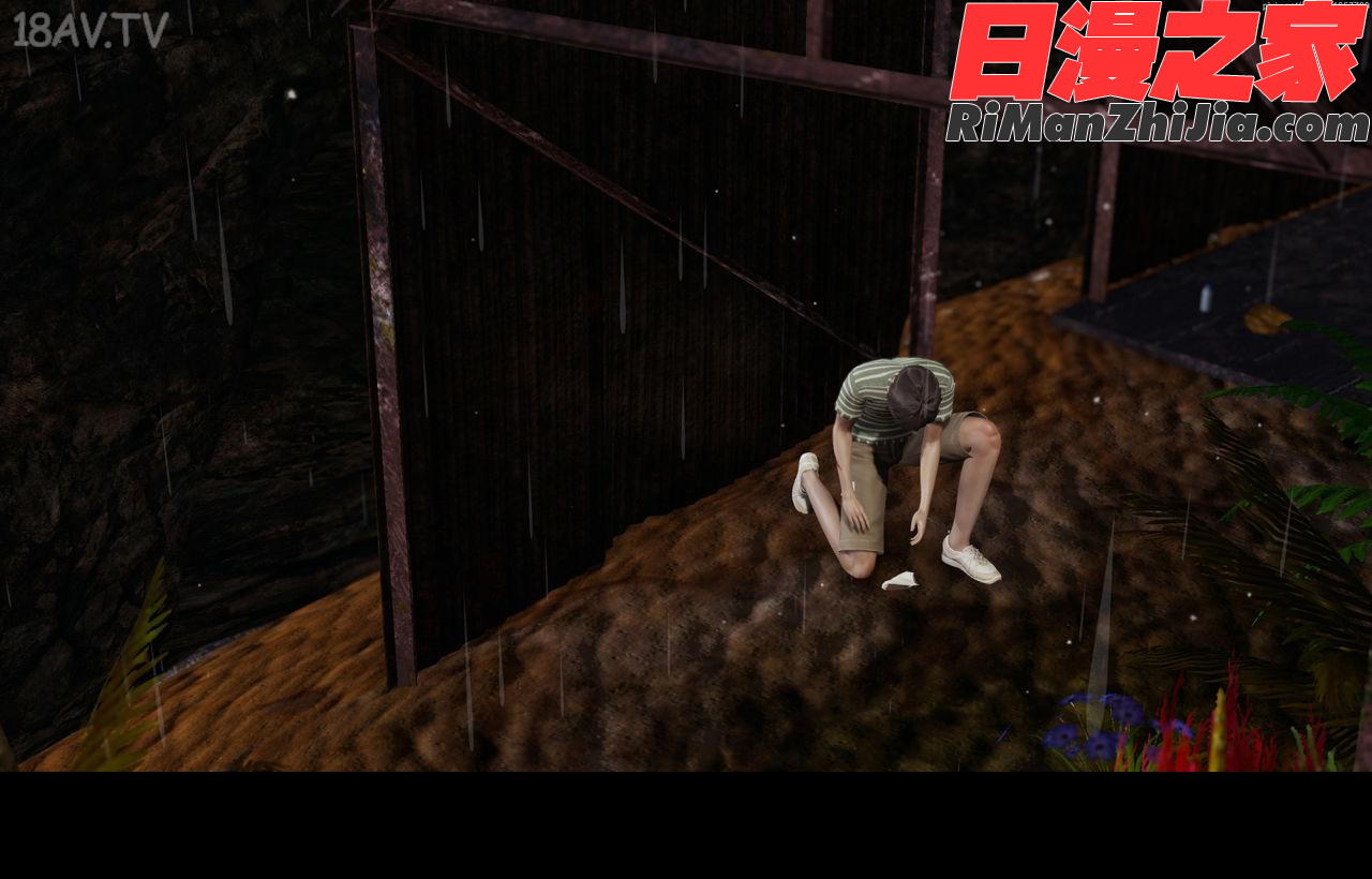 隔绝岛ISoLAND中篇PART2漫画 免费阅读 整部漫画 136.jpg