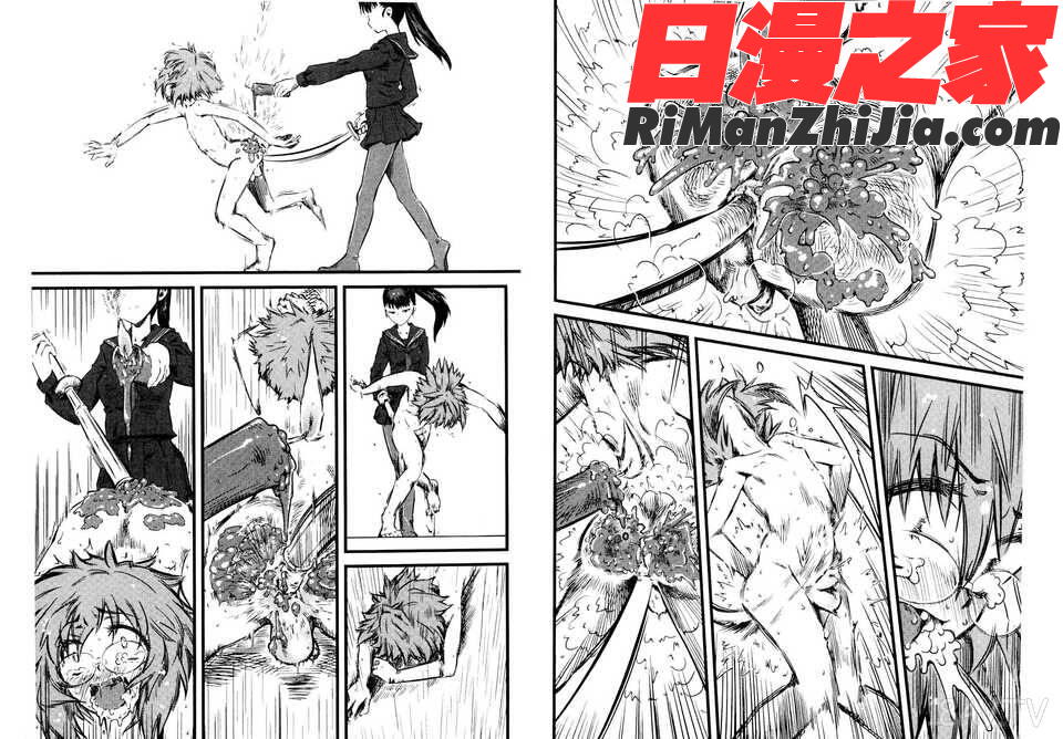 嫐(ナブリ)~ドS女子校生に輪姦される僕~(C)漫画 免费阅读 整部漫画 61.jpg