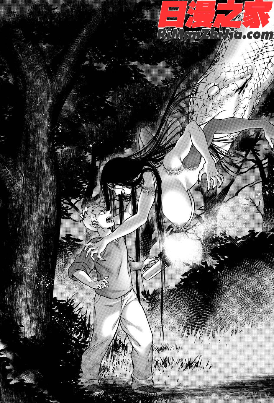 八尺八話快樂巡り異形怪奇譚漫画 免费阅读 整部漫画 93.jpg