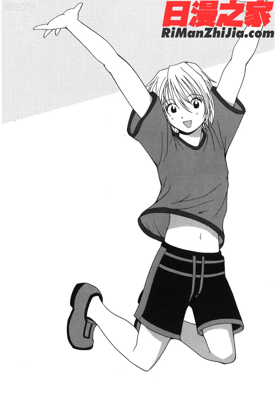 ユリ＆フレンズ6漫画 免费阅读 整部漫画 41.jpg